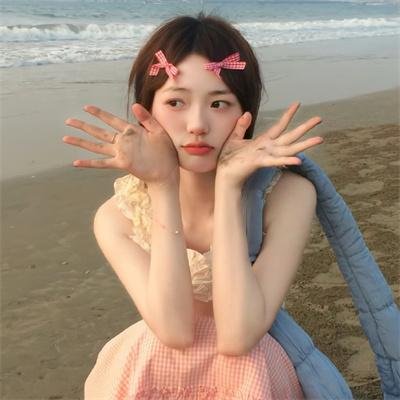 镇定
